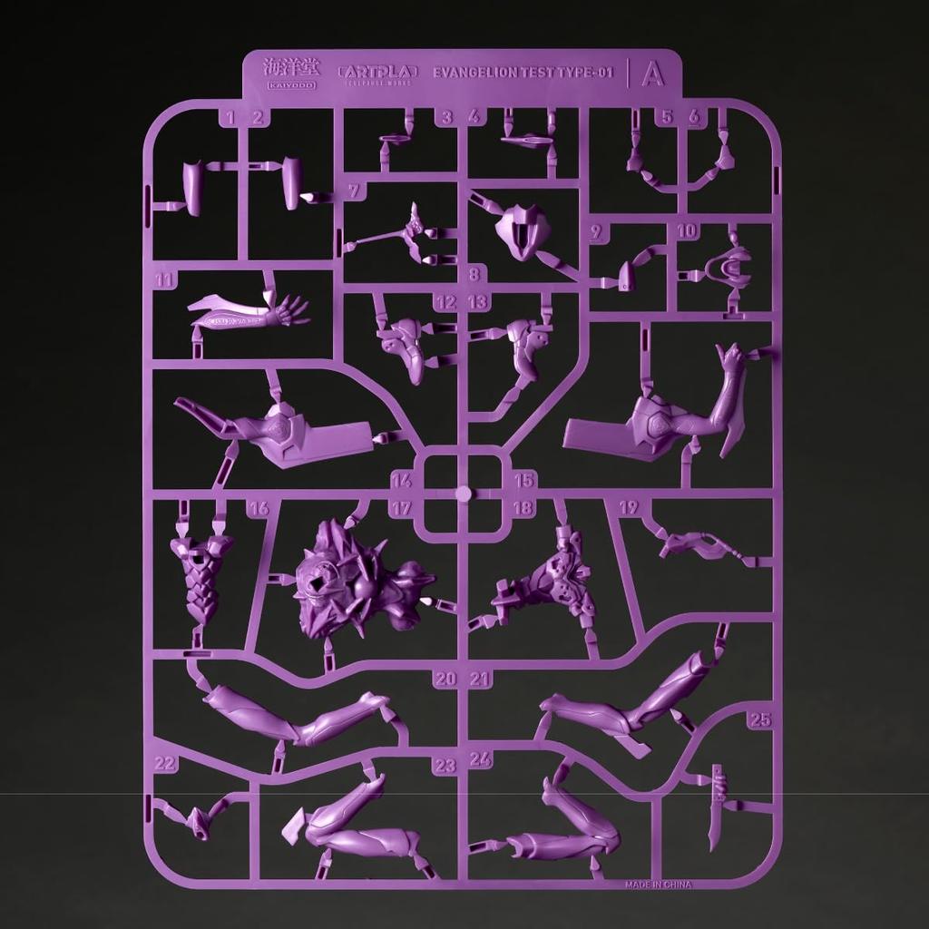 KAIYODO Artpla Sculpture Works Evangelion Initial Unit Second Unit Zero Unit Modified Interception 3rd New Tokyo City Non-Scale Unpainted Plastic