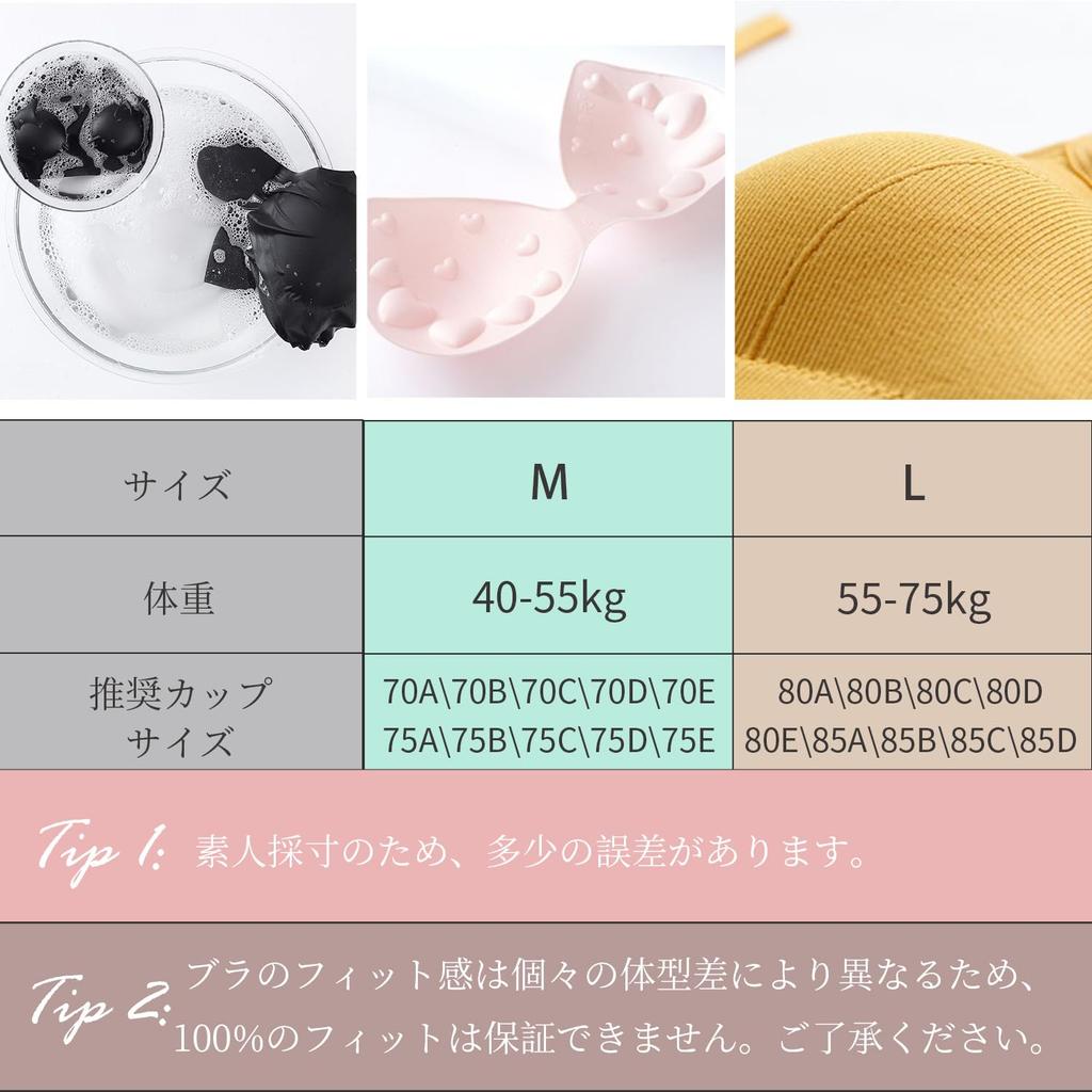 SophroniaTerri Безрукавка с открытой спиной со съемным ребристым бюстгальтером и регулируемыми бретелями, идеально подходит для женской майки, бретелек, беспроводного дизайна без стресса.