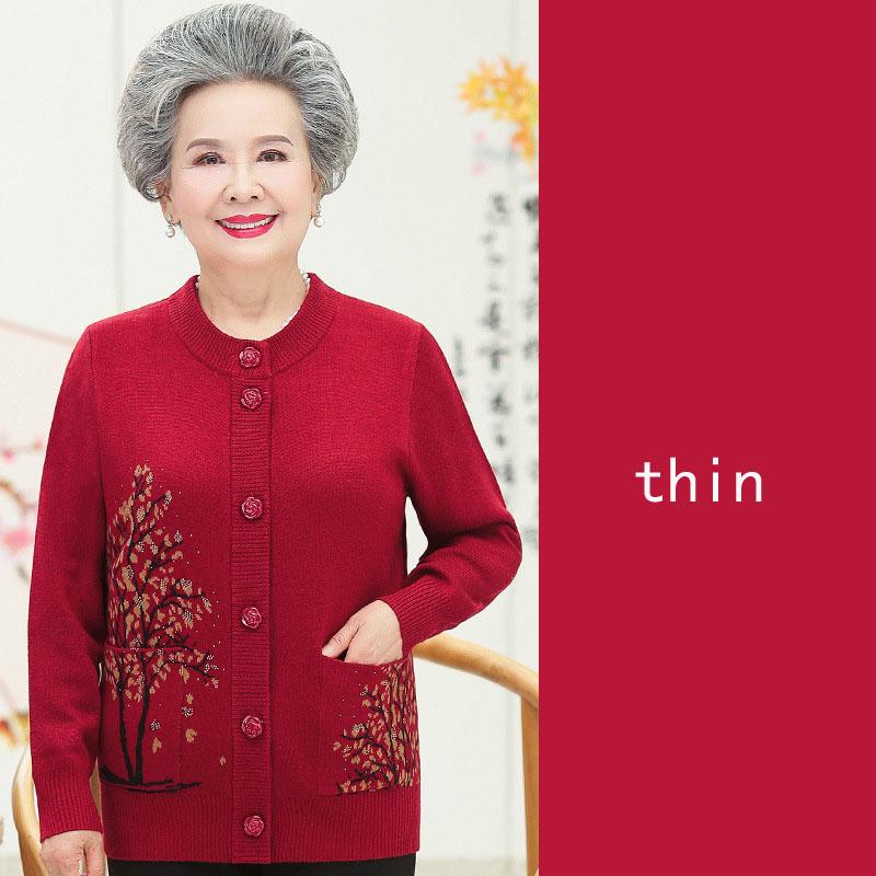 Весенне-осенний женский модный свитер на пуговицах с ботаническим принтом и вышивкой для людей среднего и старшего возраста