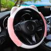 Plush Car Accessories Kitten Car Handle Cover Cute Steering Wheel Cover  For 14.5-15 INCH