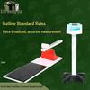 Xinnengda Student Physical Fitness Testing Equipment