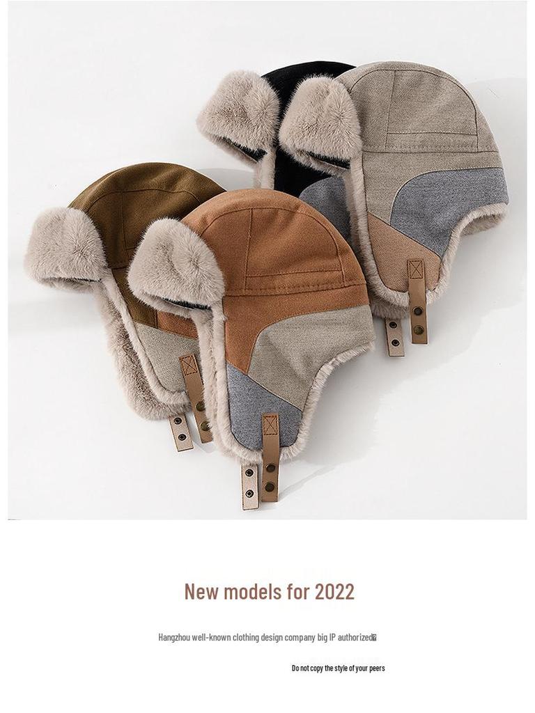 Korean Style Winter Patchwork Lei Feng Hat with Ear Protection - Unisex Windproof Cycling Cap