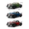 RC Drift Car 1/16 RC Car 2.4GHz 4WD 35km/h RC Race Car High Speed Kids Gift RTR for Kids Boys Girls