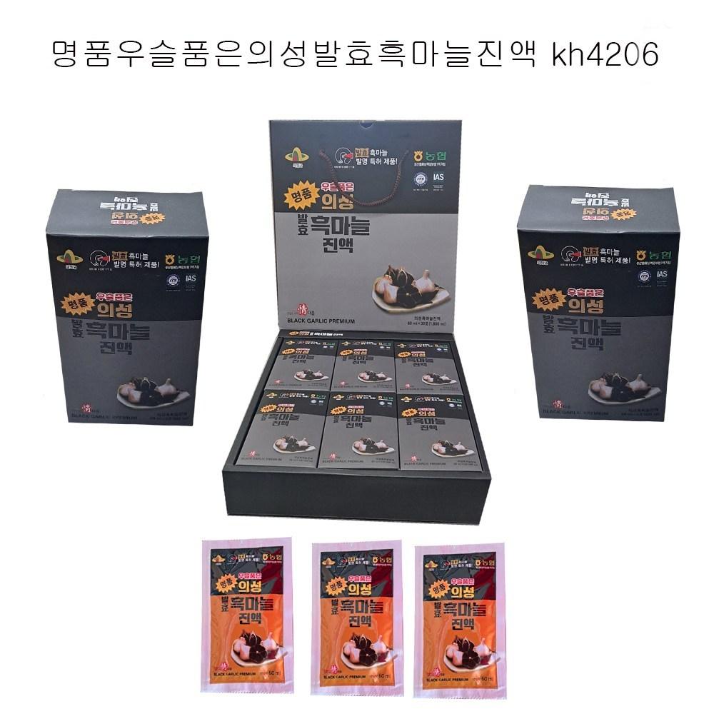 Premium Uiseul-infused Uiseong Fermented Black Garlic Extract 60ml 1 pcs