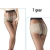 Thin Silk Butterfly Crotch Pantyhose - Snag-Resistant Women's Stockings