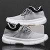 Men's shoes summer new fly-woven mesh breathable mesh shoes men's running thick-soled lightweight casual sports shoes