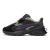 Puma Pwrframe Op-1 Ткань Двухслойная Кожа Коллаборация Спортивные Низкие Повседневные Кроссовки Унисекс Асфальт 382110-01