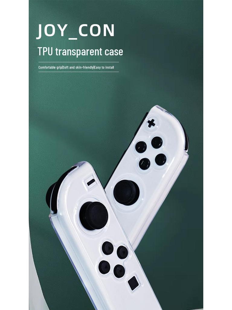 Силиконовый чехол из ТПУ для контроллера Nintendo Switch OLED с аксессуарами Joy-Con и колпачком для стика
