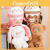 Milk Tea Cute Cat Bear Plush Toy Cartoon Children Girl Detachable Gift Satchel