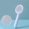 Cat Brush Cat Comb Hair Removal Brush Grooming and Care Cat and Dog Universal Hair Trimmer Massager for Cats Pet Accessories