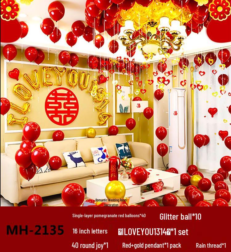 Набор свадебных воздушных шаров 'Рубиновый гранат'