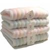 Imabari Imabari Striped Fluffy Untwisted Yarn Face Set of 4 Pink 2 Blue Towels, Brand, Towels, (2 Stripes, Stripes)