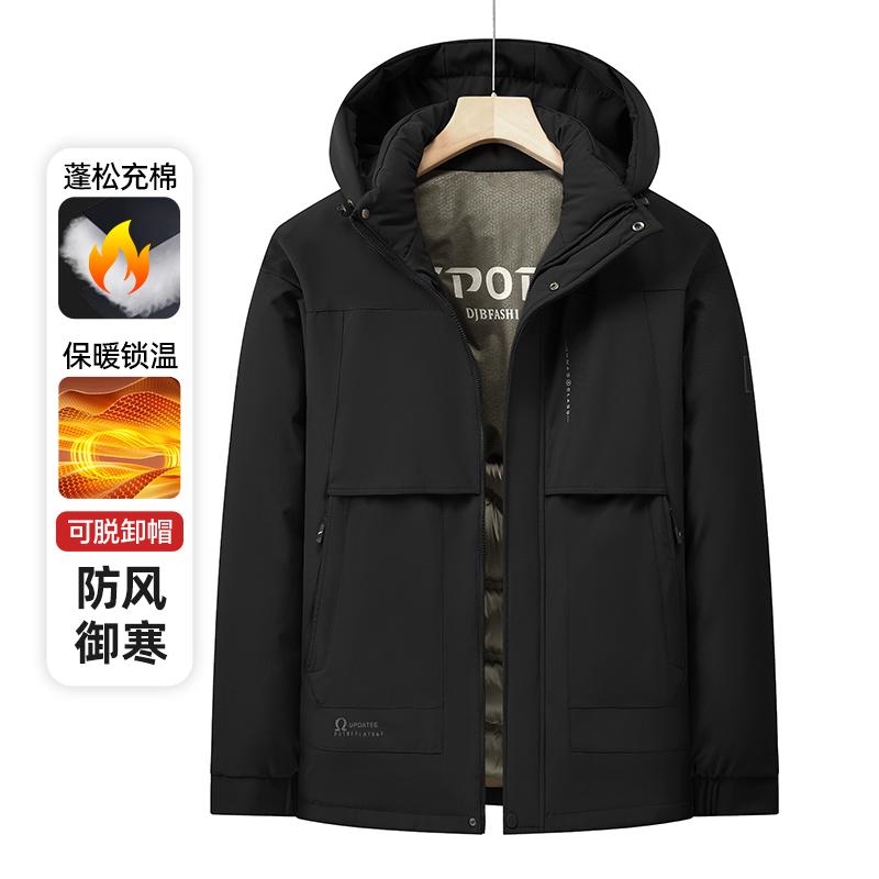 Однотонный кардиган на молнии с длинным рукавом и карманами, мужская повседневная стильная куртка-топ