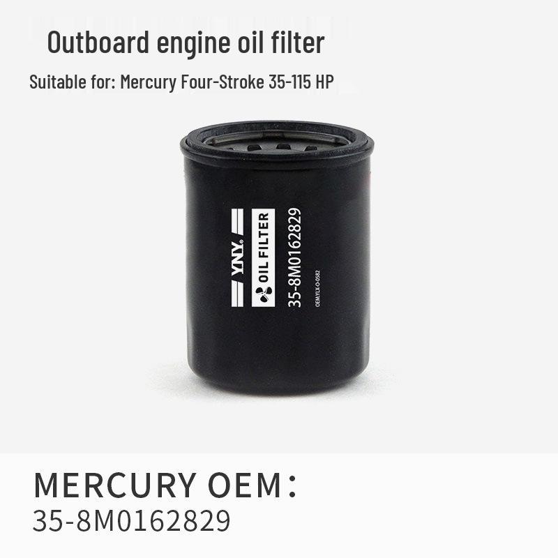 Universal Four-Stroke Outboard Engine Oil Filter Element