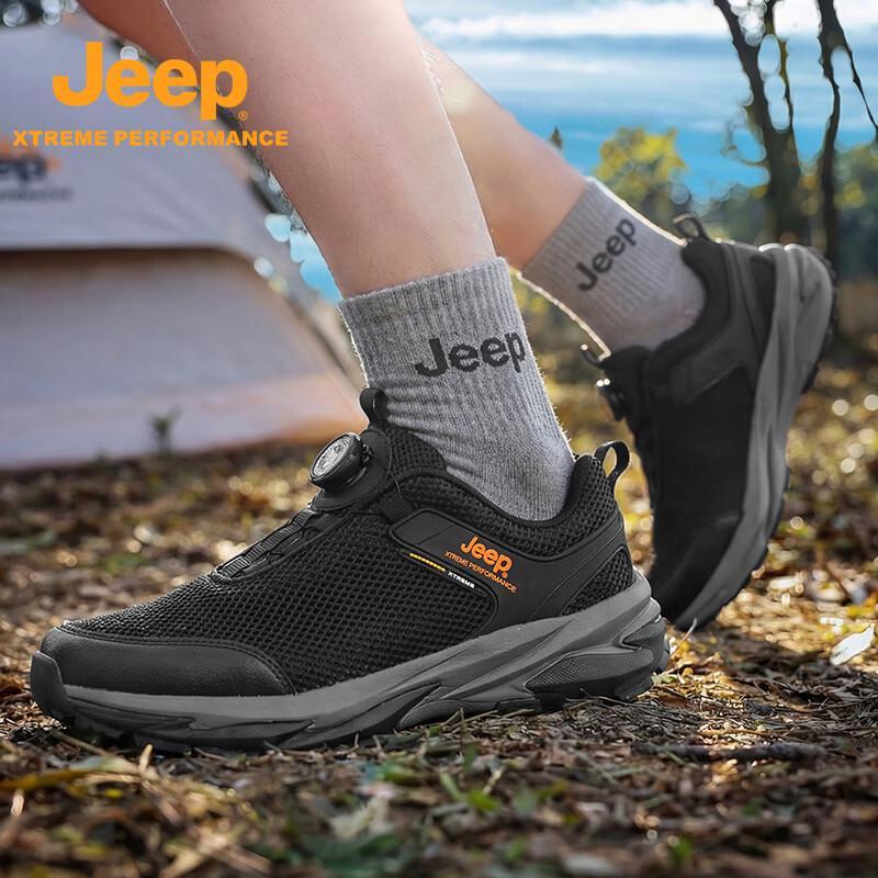 Jeep Мужские походные и беговые кроссовки с системой BOA