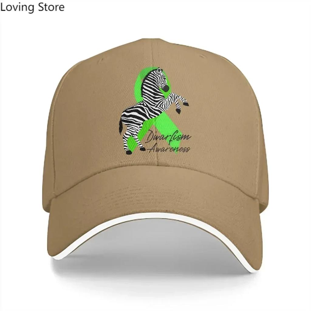 Summer Cap Sun Visor Dwarfism Awareness Ribbon Hip Hop Zebra Animal Peaked Hats