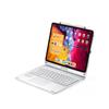 Easy Carried Pencil Holder Rotation Touchpad Keyboard Backlit Keyboard Case for iPad Pro 12.9 Case