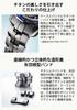 Часы Oceanus Made in Sapphire Black [Casio], Япония, Manta, Bluetooth, Радиоуправляемые на солнечной энергии, Стекло, OCW-S7000-1AJF, Мужские,