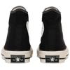 Converse All Star Legacy Soft Comfortable High Top Canvas Shoes Unisex Sneakers Black 31314020