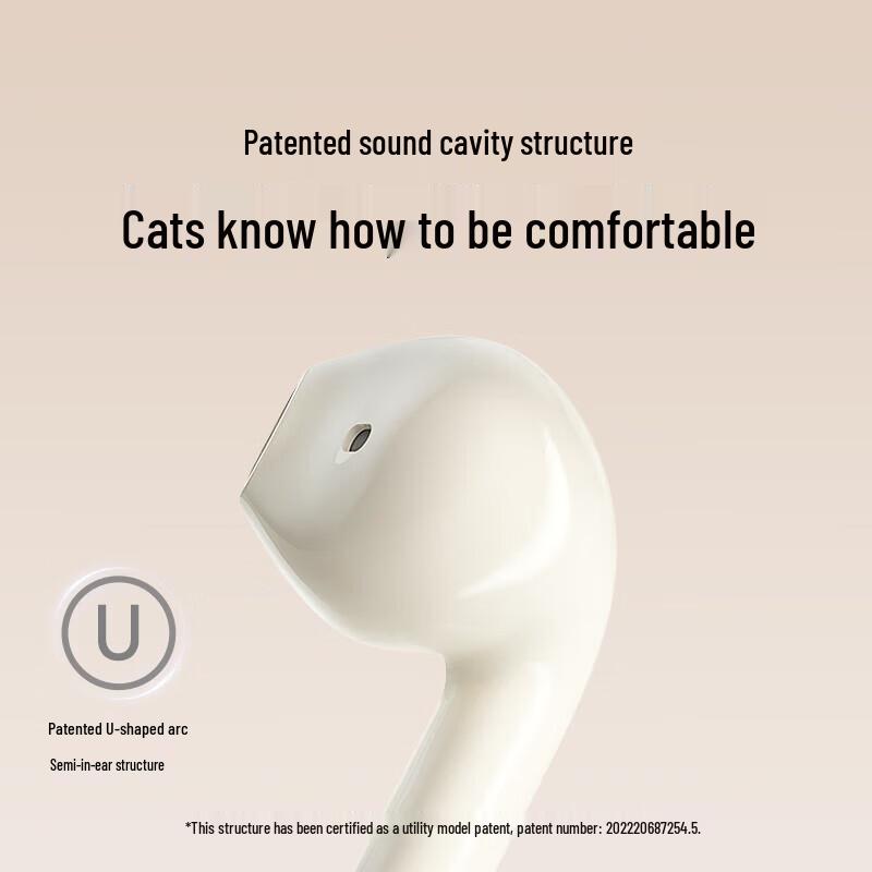 Edifier Подарочная коробка с беспроводными наушниками TWS Zero Miao Siamese Cat