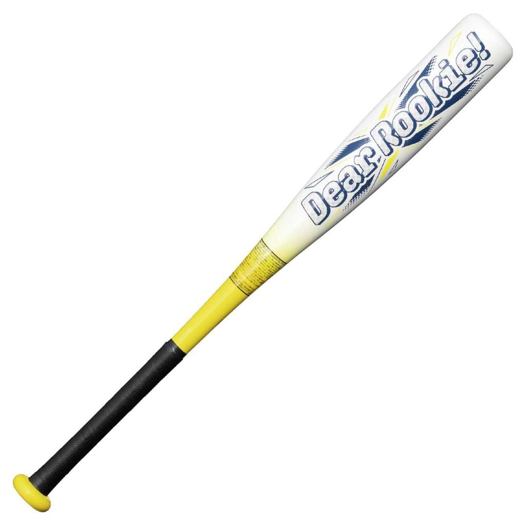 Mizuno DEAR ROOKIE Baseball FRP for Elementary School Size 45 Mizuno Direct Store Exclusive Bat, Softball, Yellow, (1CJFY14166),