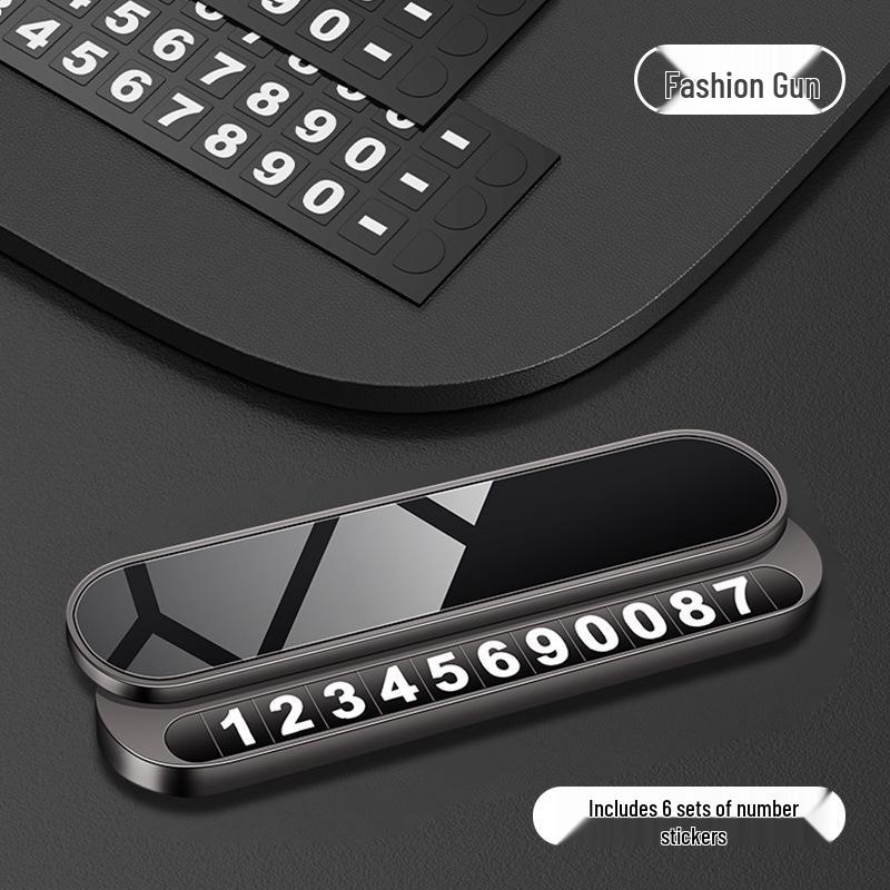 Совместимо с Chery Arrizo 5 PLUS, Tiggo 8, Explore 06, Fengyun T9, A8 Номерной знак для парковки Телефон Автомобильная передвижная карта