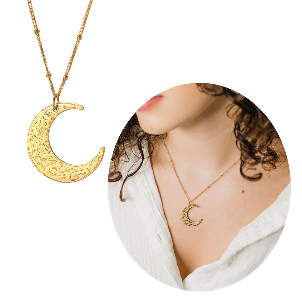 Ожерелье-подвеска из нержавеющей стали в виде полумесяца Аятуль-Курси, цепочка-ключица в виде полумесяца, арабский религиозный исламский чокер, ювелирный подарок