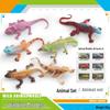 bl-10213 6 models of reptiles + cards 90g