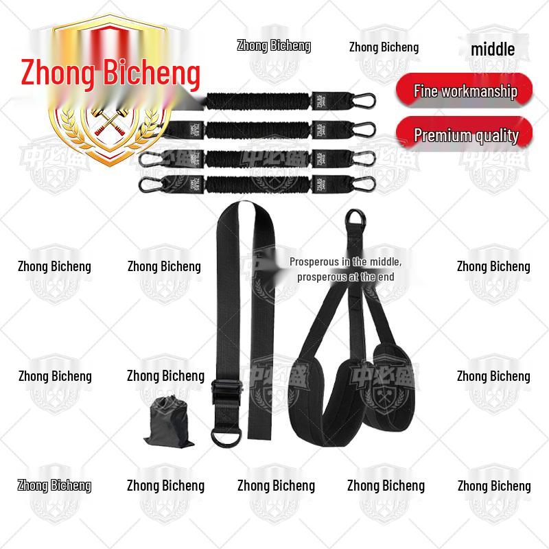 Zhongbisheng Резинка для подтягиваний и силовых тренировок