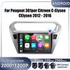 Для Peugeot 301 для Citroen C-Elysee CElysee 2012 - 2016 Автомобильный Android arplay Авто Радио Навигация GPS Мультимедиа Видео 4G AMI