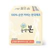 Pure Cotton Ультратонкие ежедневные прокладки длинные 20 шт. * 6 упаковок
