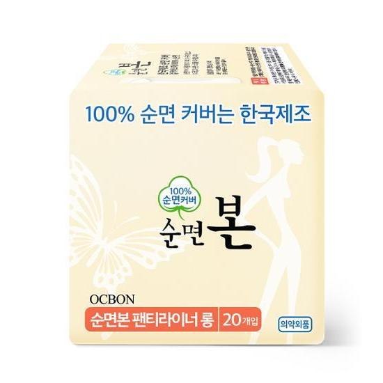 Pure Cotton Ультратонкие ежедневные прокладки длинные 20 шт. * 6 упаковок