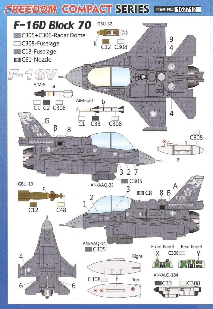 Freedom Model Kit Compact Series ROCAF Block 70 Viper Plastic Model FRE162712 F-16C/F-16D F-16V