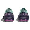 HOKA One One Speedgoat 5 Sunlit Ocean Night Женские 1123158-SONS
