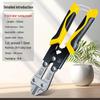 Brand High-Leverage Eagle-Nose Mini Wire Cutters - Labor-Saving Steel Wire & Rebar Cutting Pliers, Iron Chain Scissors.