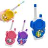 Водяной пистолет-рация для детей Мультяшная летняя игрушка-брызгалка Интерактивная игра с брызгами
