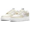 Nike Air Force 1 Pixel 'Cashmere' Женские CK6649-702