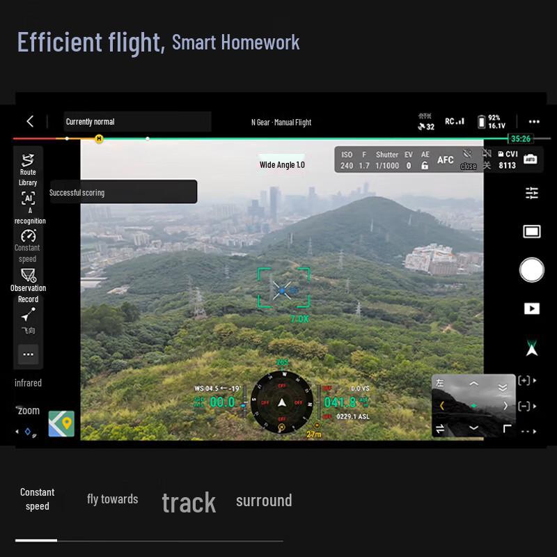 DJI Matrice 4T Flagship Enterprise Drone (CN version)