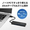 USB-хаб Buffalo, USB 3.0, Тонкий дизайн, 4 порта, Питание от шины, Легкий, Совместим с Windows, Mac, PS4, PS5, Chromebook, Идеально для удаленной работы