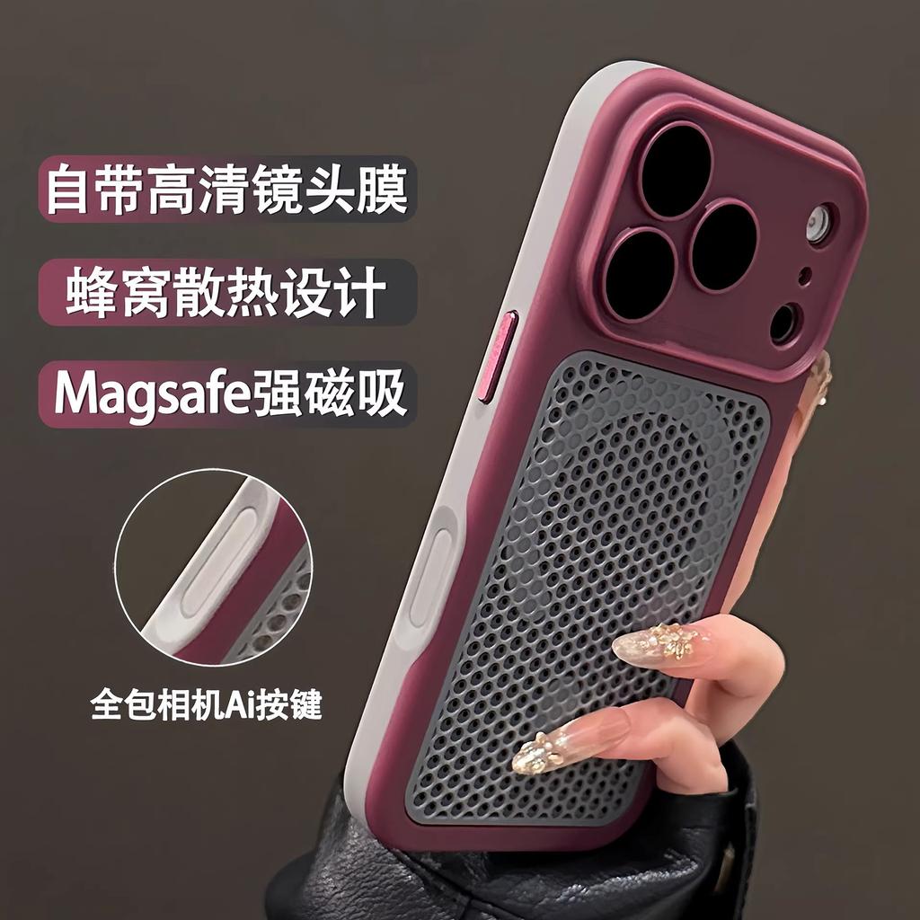 Новый чехол Oracle Shield с магнитной фиксацией для iPhone 18 Pro, сотовая структура для охлаждения, полностью защитный чехол для Apple 17