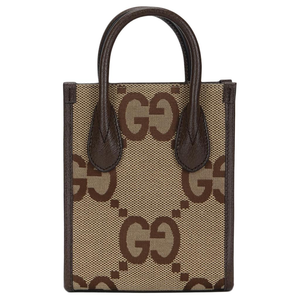 Gucci Jumbo Gg Super Double G Large Old Flower Logo Red And Green Striped Shoulder Strap Tote Bag