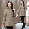 Down Cotton-padded Clothes Women's Winter New Slim-fitting Women's Cotton-padded Jackets Are Thin and Long Thickened Cotton-padded Jackets.