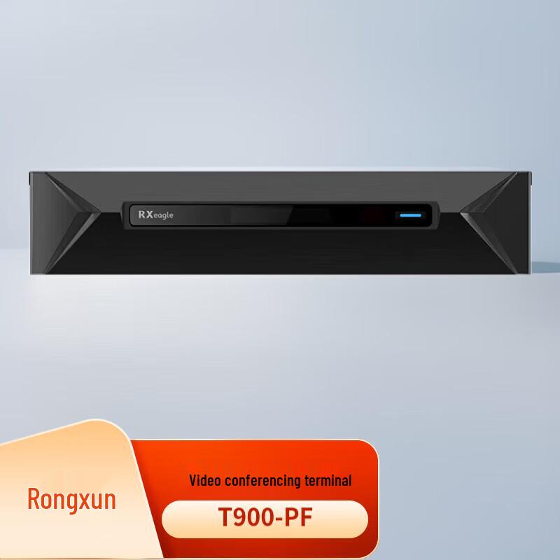 Rxeagle T900-PF HD Video Conferencing Terminal (CN version)