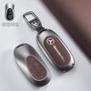 Чехол для смарт-ключа автомобиля для Mercedes Benz C E S Class GLC CLE EQE W206 W214 W223 S350 S400 S450 E300 Брелок