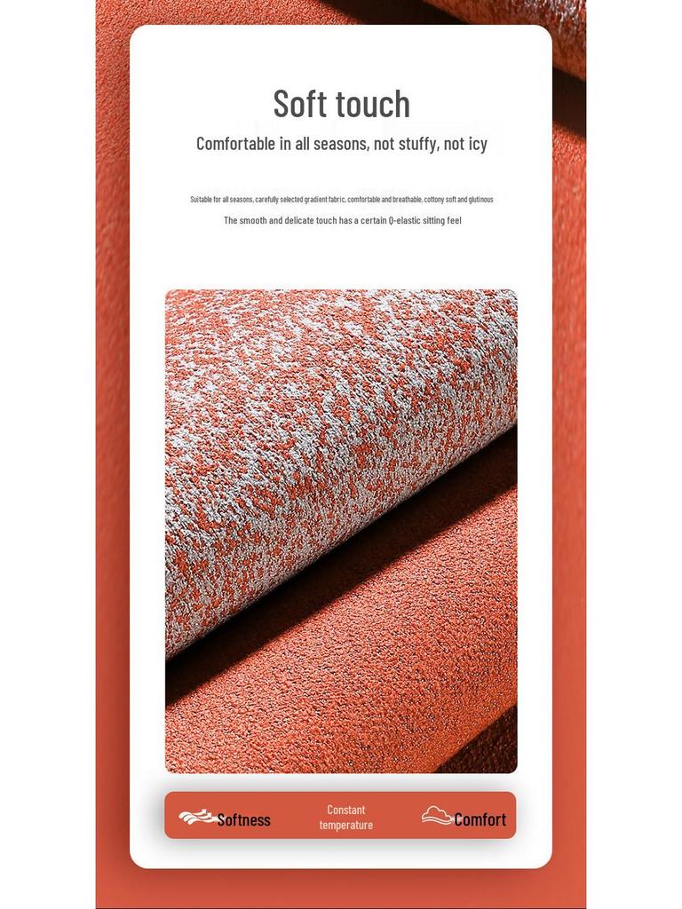 Универсальная градиентная льняная подушка на сиденье автомобиля для пятиместных моделей - Модная, износостойкая ткань для интерьера