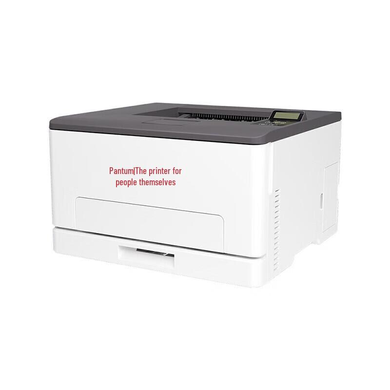 Pantum CP1150DN A4 Color Laser Printer CN plug (adapter included)