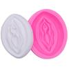 1 шт. женская форма влагалища силиконовая форма для торта, мыла, ремесла, изготовления свечей, декората