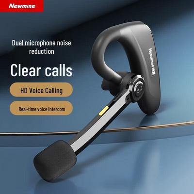 Бизнес-Bluetooth-наушник Newmine V59
