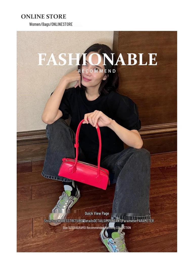 Французская ретро сумка подмышку из натуральной кожи - Универсальная женская сумочка для повседневной носки и поездок