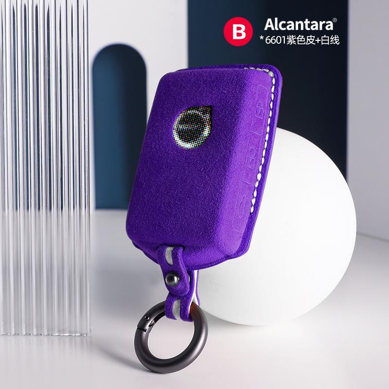 from Italy suede Car Key Case Cover For Volvo S60 S90 XC40 XC60 XC90 V60 V90 T6 T8 Car Keychain Protector Shell Accessories